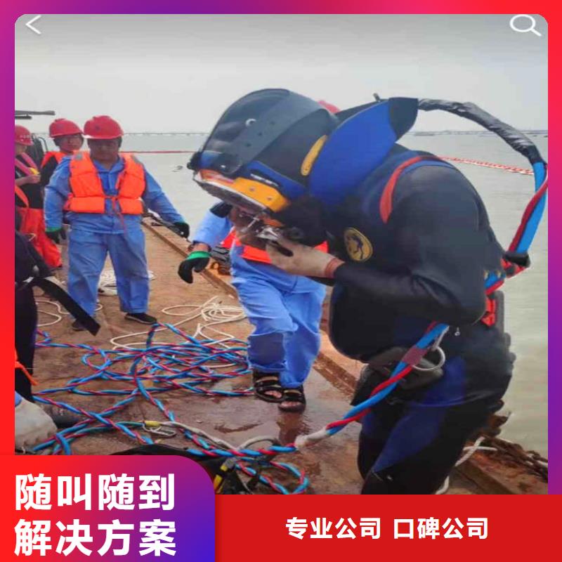 公园湖泊水上平台拆除吊装-设计-浪淘沙水工本地生产商