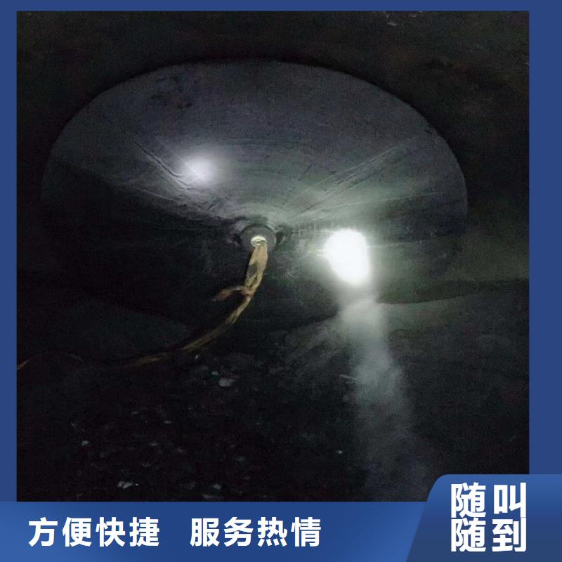 水下作业公司当地解决方案