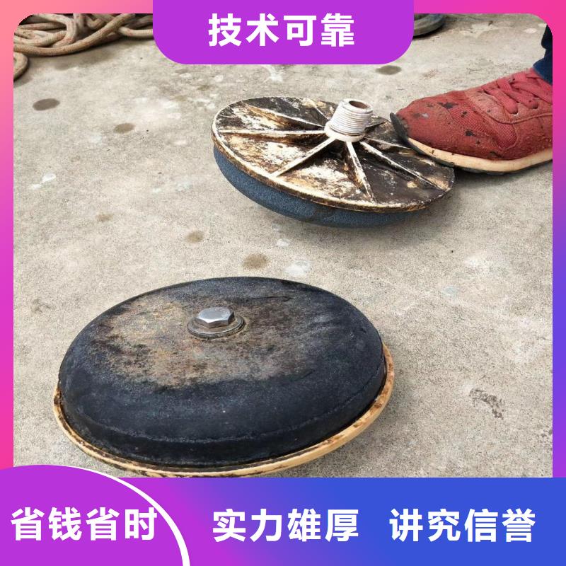 如皋市水泥桥墩水下拆除___十佳潜水公司浪淘沙水工附近生产商