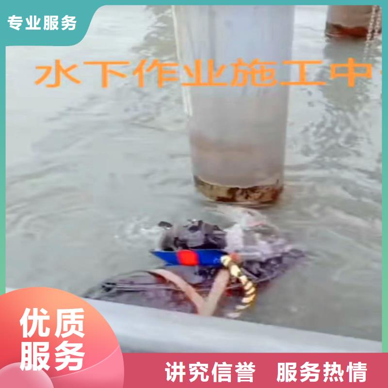 潜水员信誉好厂家多年行业经验