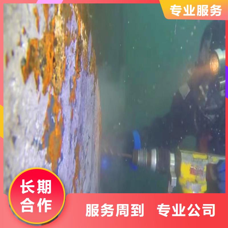 潜水员打捞队-品质放心-不成功不收费专业