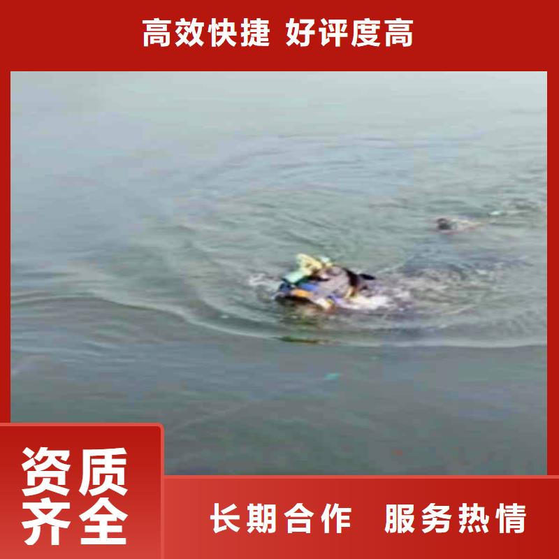 管道水下维修出厂价格bbs浪淘沙水工随叫随到