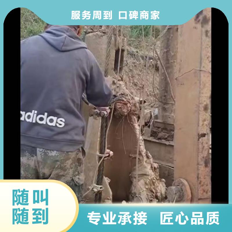 潜水员水下作业服务公司-品质放心-经验老道当地品牌