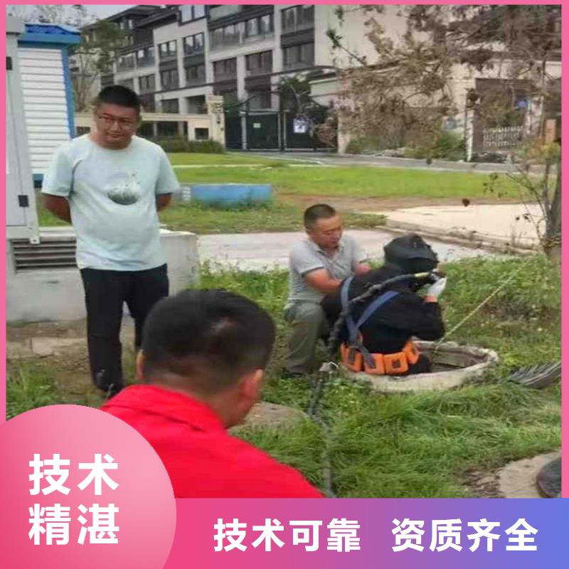 水下打捞种植基地浪淘沙潜水当地生产厂家