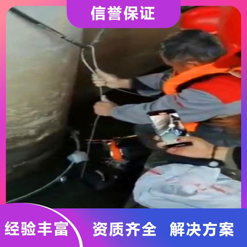 北流蛙人桥桩码头检测拍照==零售==浪淘沙潜水实力商家