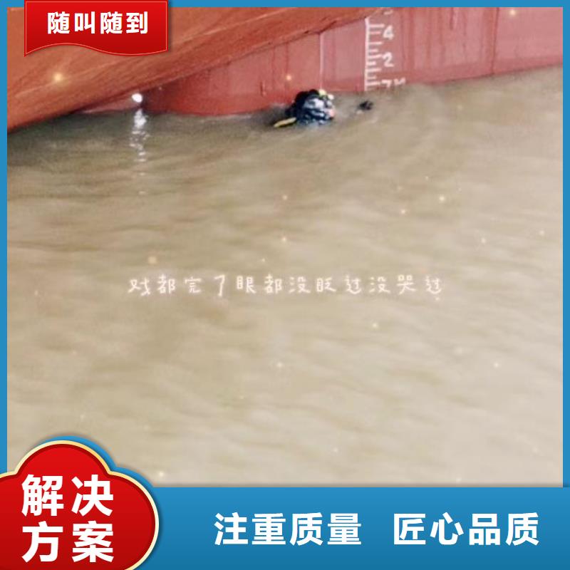 潜水员封堵管道公司一本地潜水员高性价比