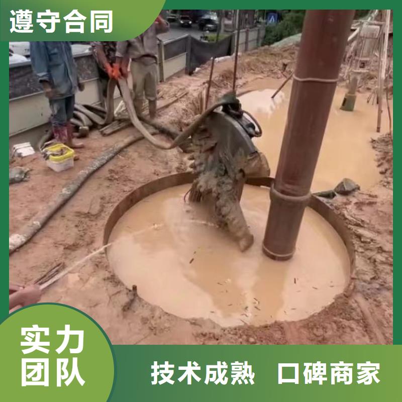 水下打孔安装一经验丰富本地明码标价