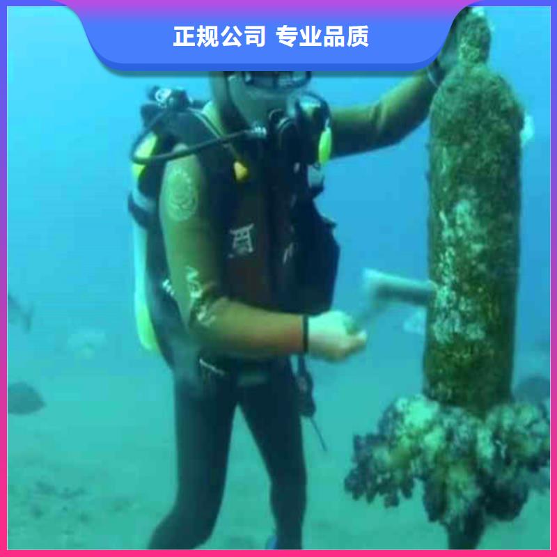 水下打孔水下安装一24小时接受咨询匠心品质