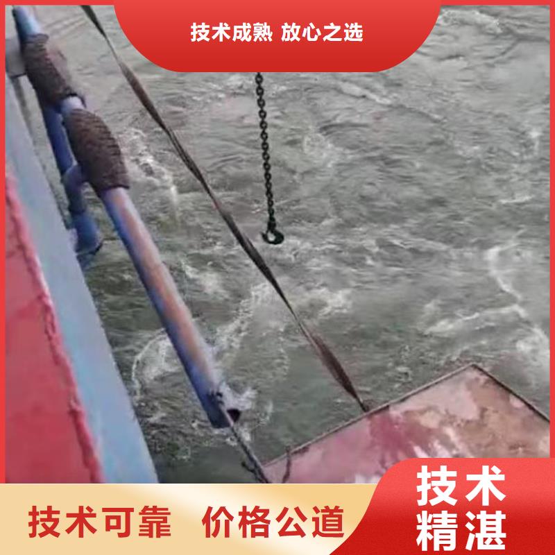 气囊水下堵漏值得信赖bbs浪淘沙水工随叫随到