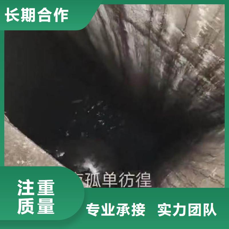 水下封堵顶管出口公司-实体大厂-24小时可联系解决方案