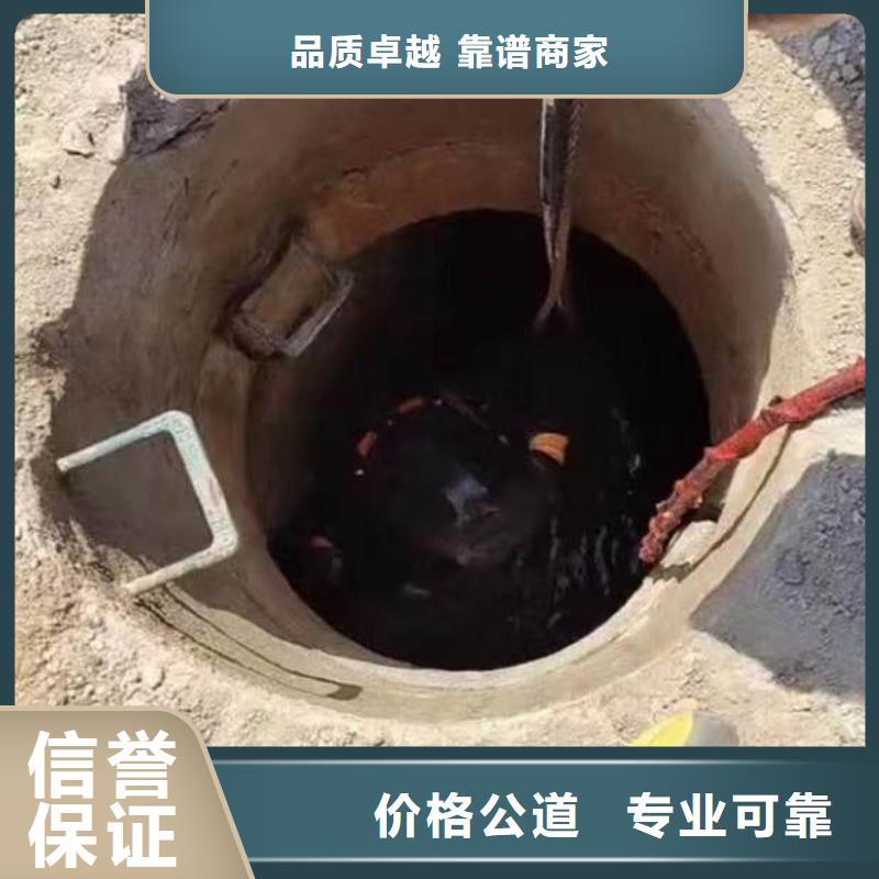 污水管道水下封堵气囊定额售后无忧一一感谢您的访问!附近品牌