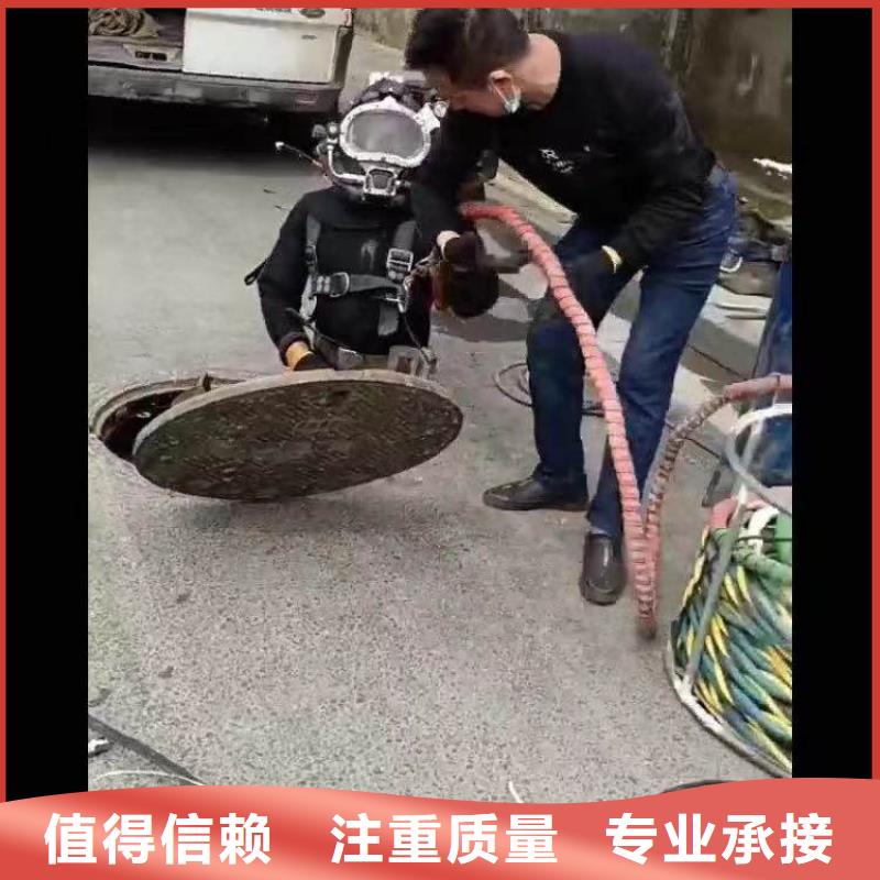 闸门水下堵漏订制浪淘沙水工附近厂家