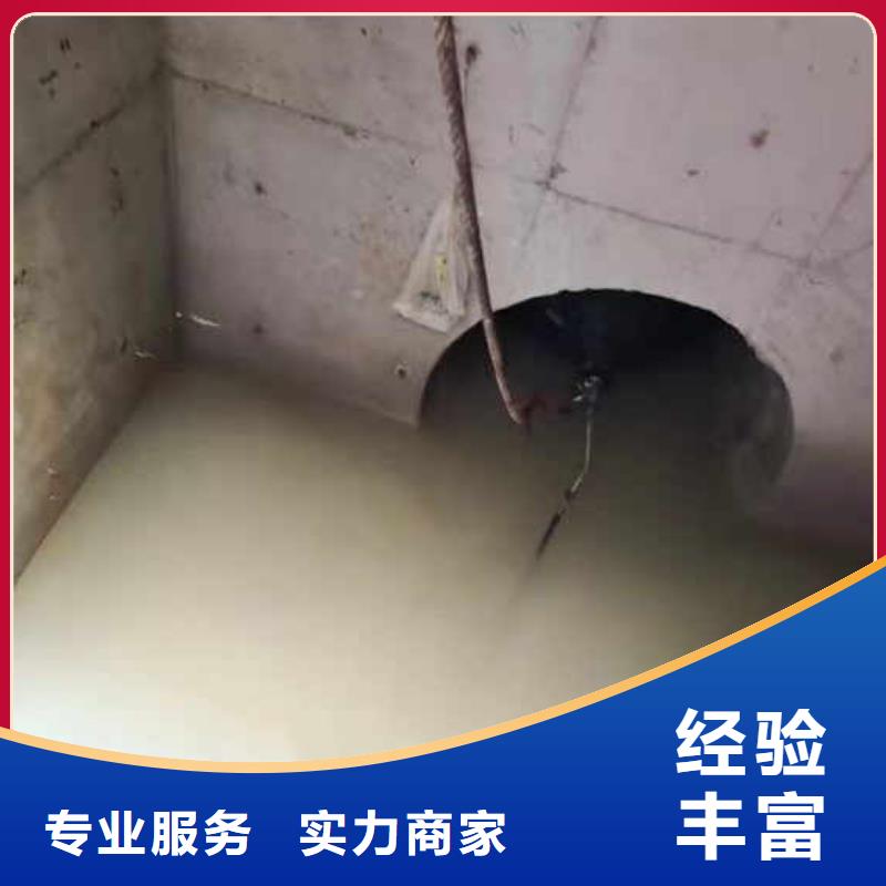 常熟市闸门水下清理与维修——十佳潜水员浪淘沙潜水实力团队