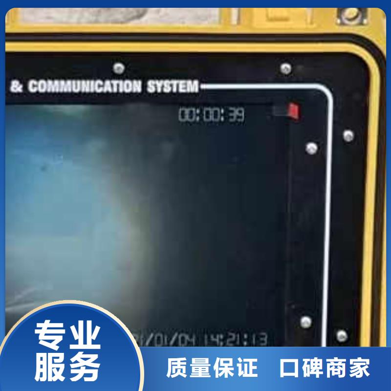 污水厂水下施工靠谱厂家浪淘沙水工附近厂家