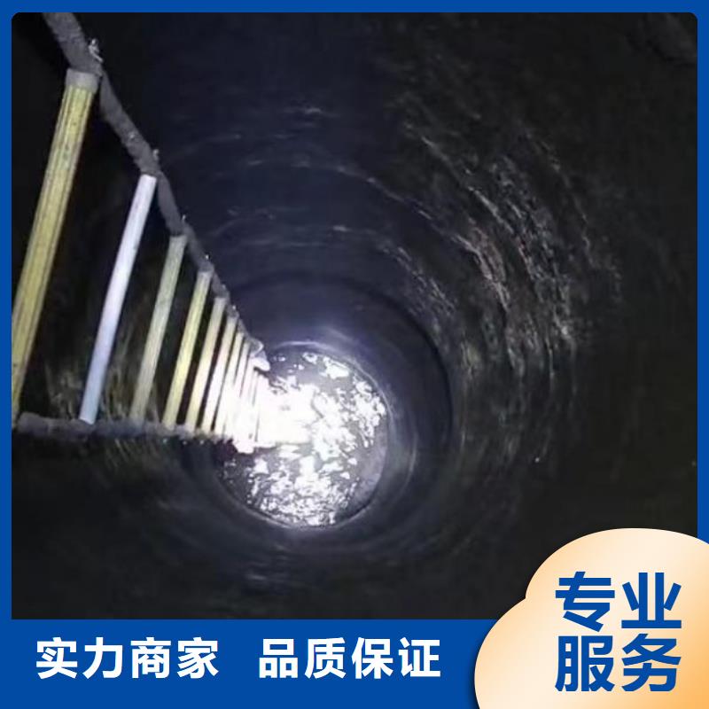 首选:南郊水下打捞手机项链等贵重物品<南郊本地队伍>-量大从优明码标价