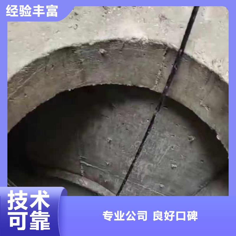 潜水蛙人施工服务商一最新在线报价一潜水打捞专业服务