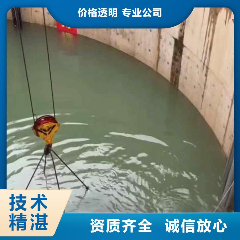 潜水新闻:潜水员服务公司{本地}2025已更新(今日/优选)同城供应商