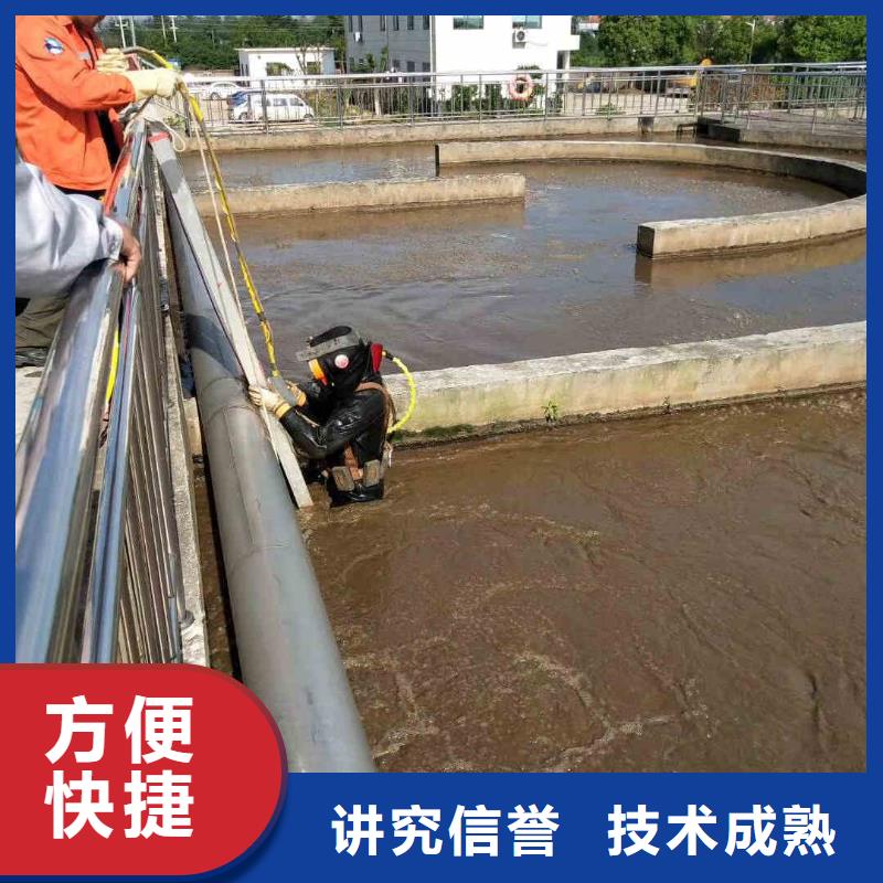 潜水新闻:水下施工,水下作业{本地}2024已更新(今日/优选)技术好