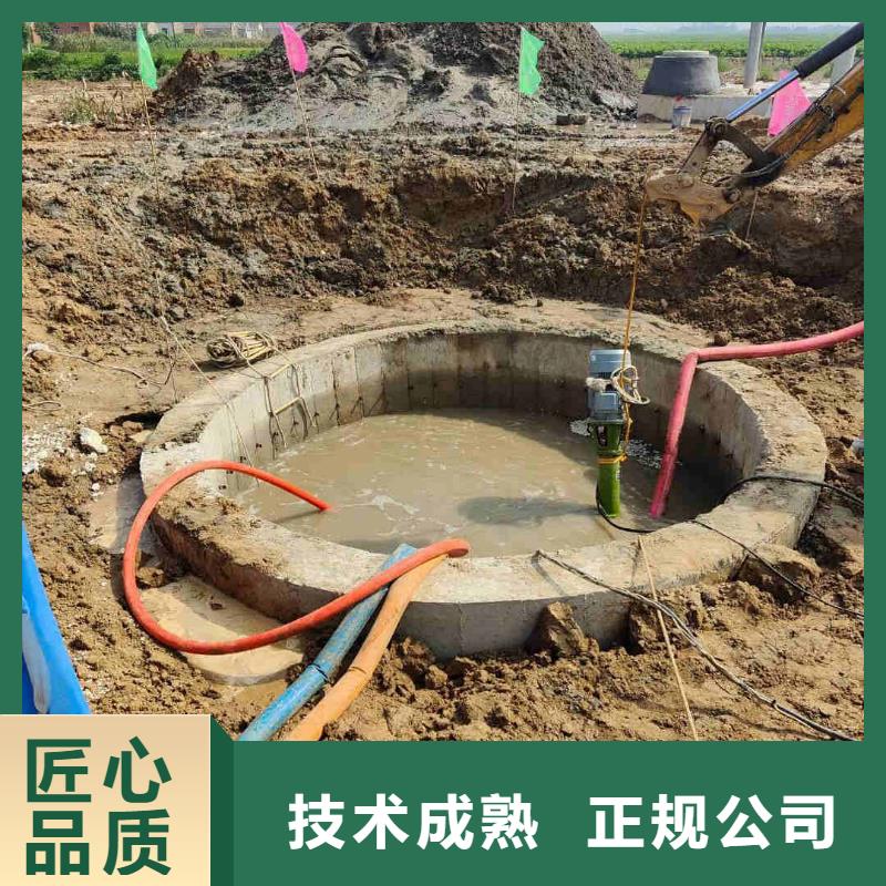 乐清闸门水下堵漏一乐清本地水下拍照欢迎询价