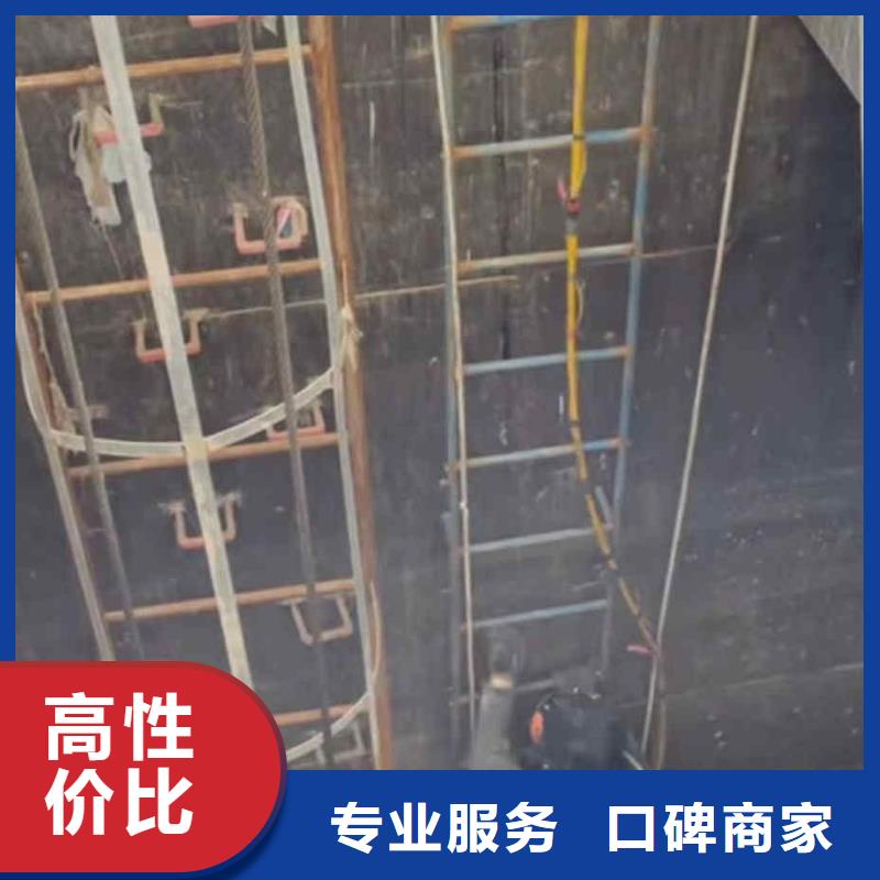 潜水新闻:水下管道箱涵砌墙拆墙{本地}2024已更新(今日/课题)价格美丽