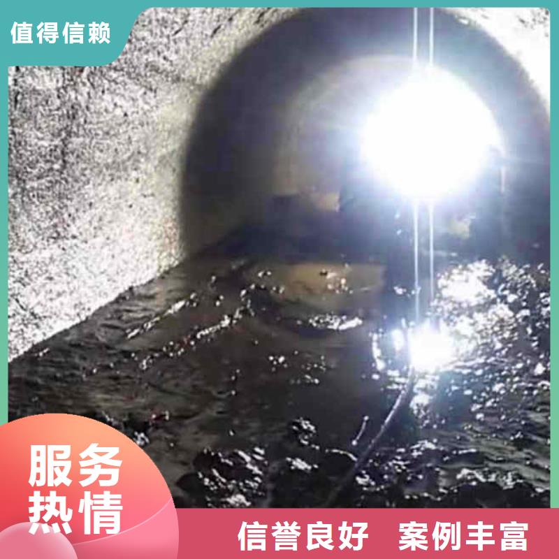 潜水新闻:潜水员服务公司{本地}2024已更新(今日/推荐)信誉良好