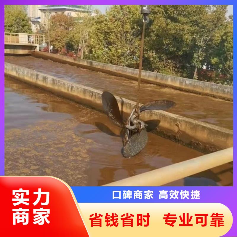 水下混凝土拆除厂家-做工精细当地厂家