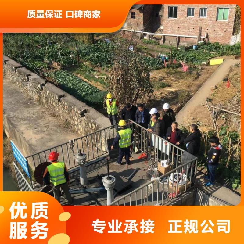 批发蛙人水下施工的供货商行业口碑好