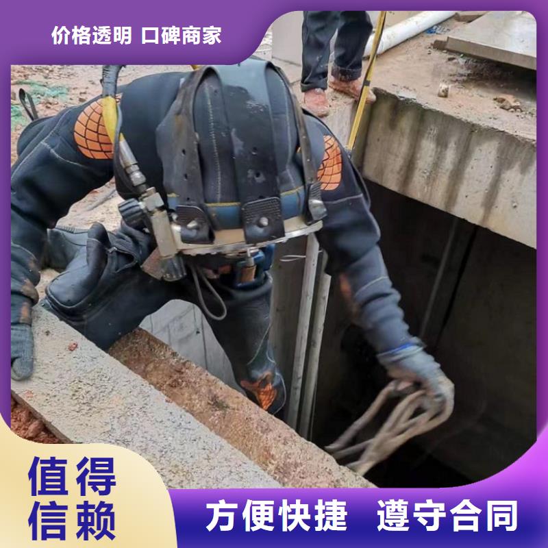 迎江蛙人河道疏浚淤泥欢迎订购水下作业当地制造商