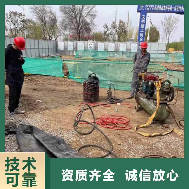 水厂取水头部水下安装公司厂家量大优惠附近品牌