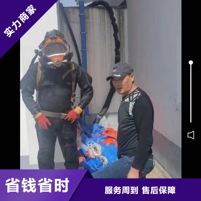 生产水鬼水下检测的厂家服务热情