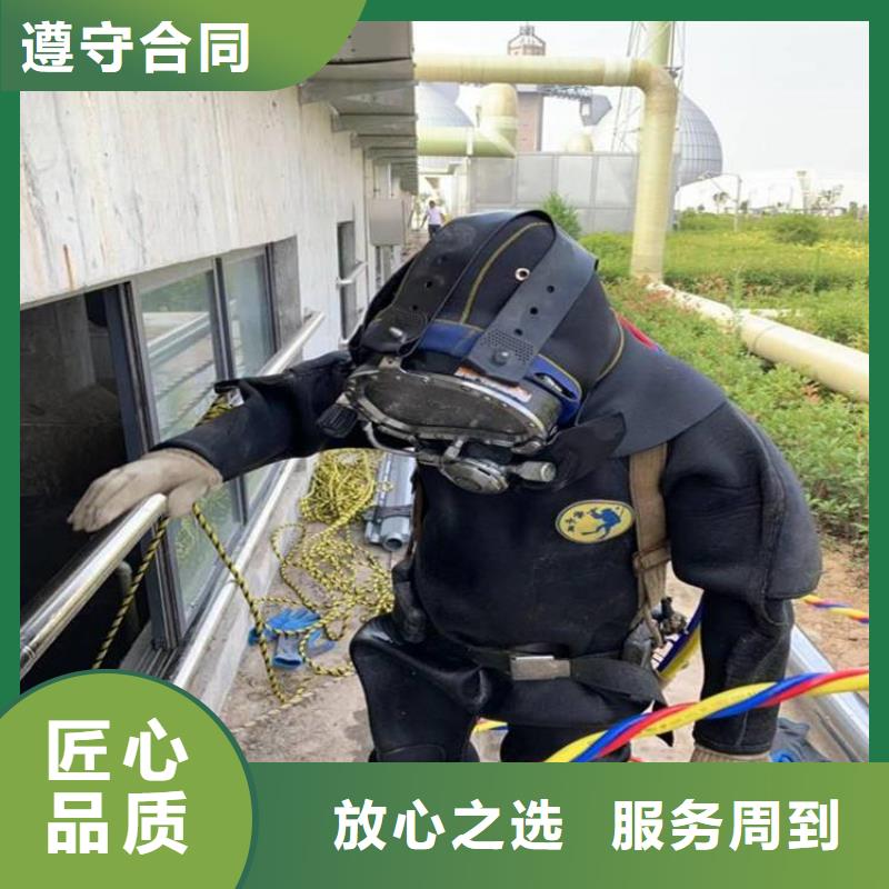 码头水下安装厂家推荐本地品牌