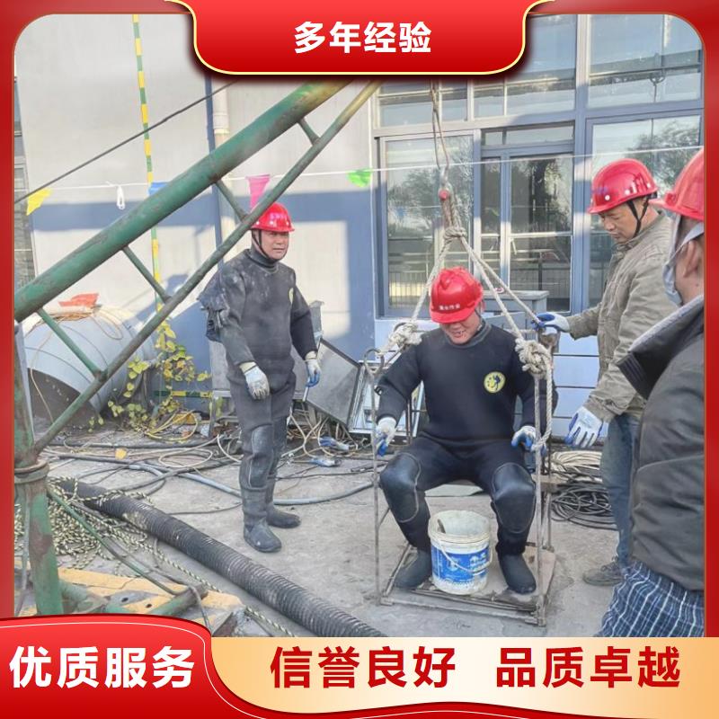 水水拼装工程船
价格经验丰富