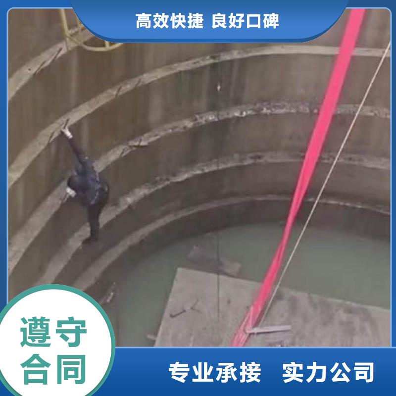 水鬼潜水桥桩加固在线咨询潜水公司价格低于同行