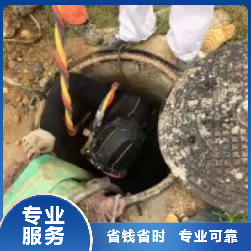 有没有能在排水管道抢修封堵公司-欢迎来电洽谈本地生产商