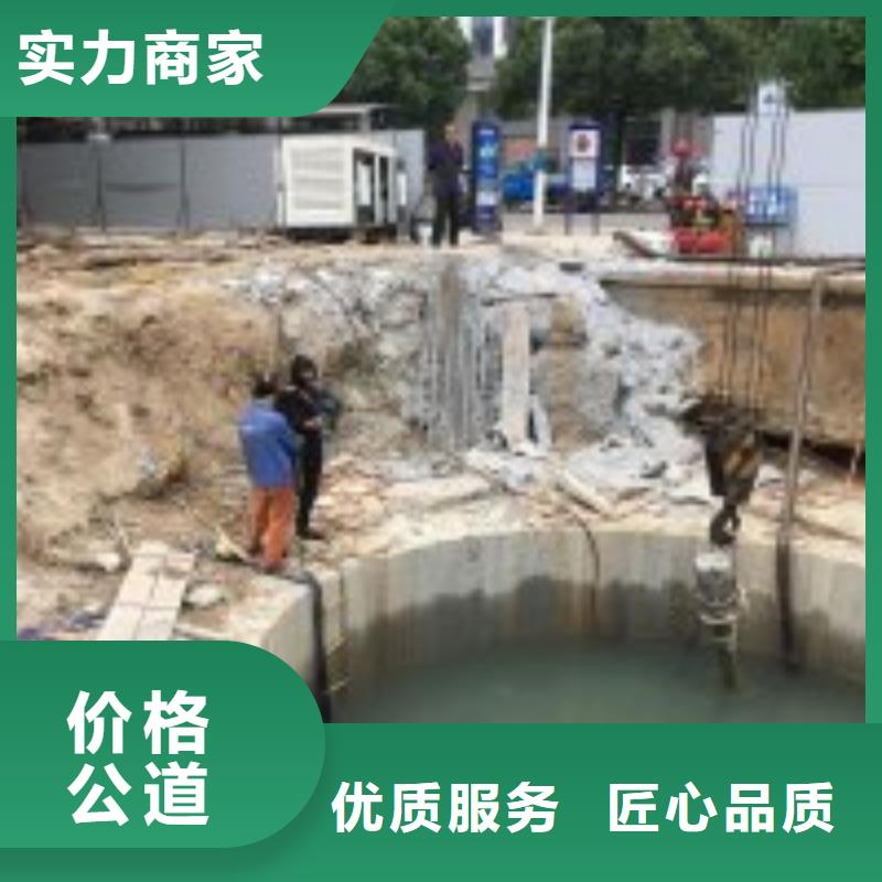 河间市政潜水员污水井作业公司价格行情水下作业方便快捷