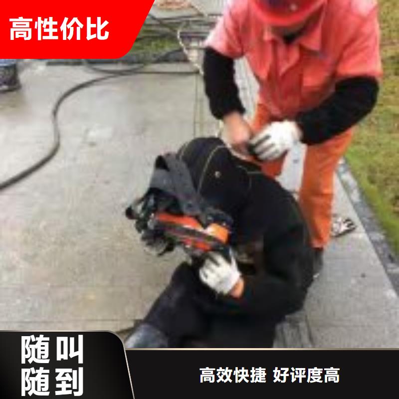 发货及时的潜水员服务基地实力商家