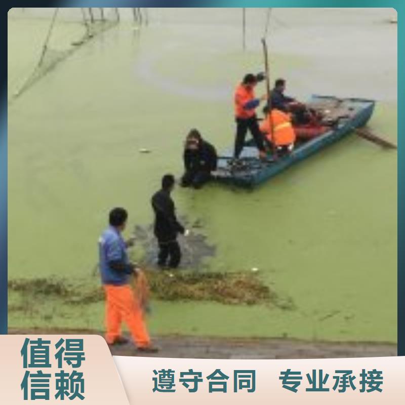 白沙县水上打捞船2024已更新（每日/资讯）水下施工口碑商家