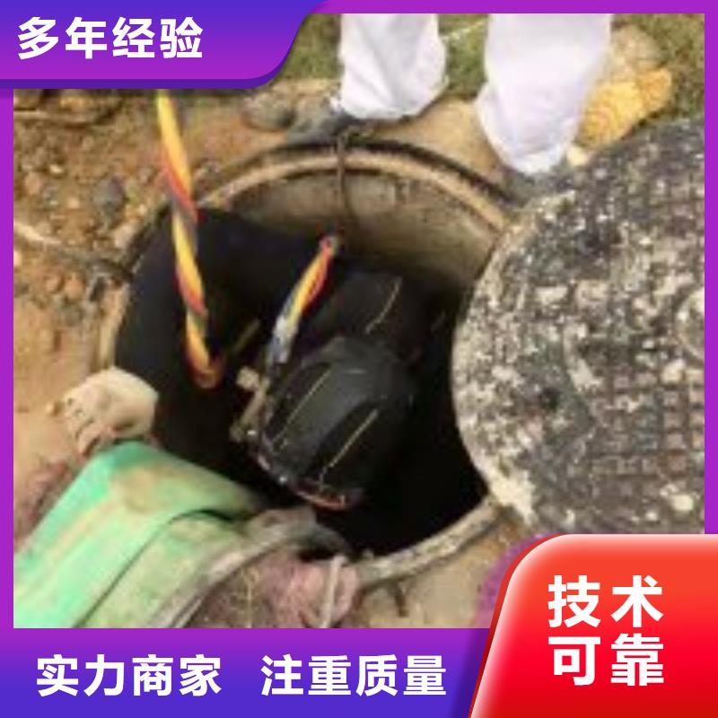 潜水打捞公司-潜水打捞公司全国直销诚信