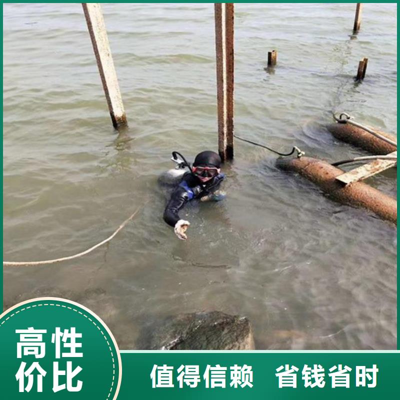 船闸检修门堵漏批发_东泓潜水工程公司多年行业经验