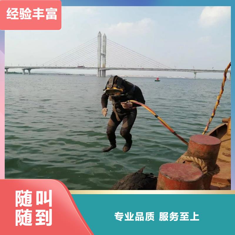 水中维修闸门今日报价多年经验