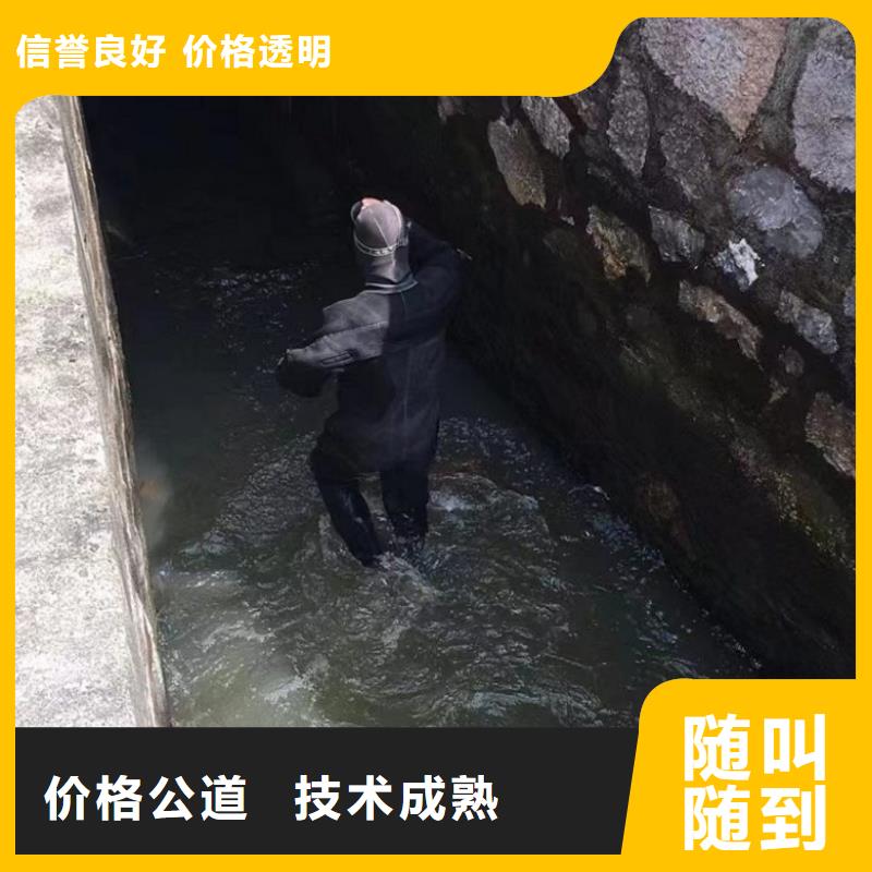 水里砌挡水墙生产厂家_厂家直销承接