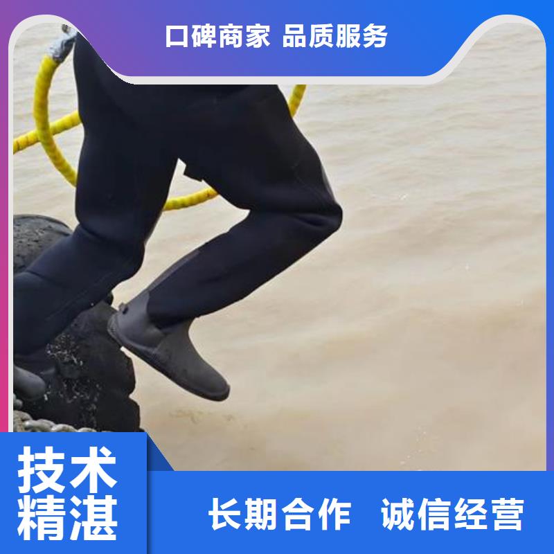 水下测量公司批发附近生产厂家