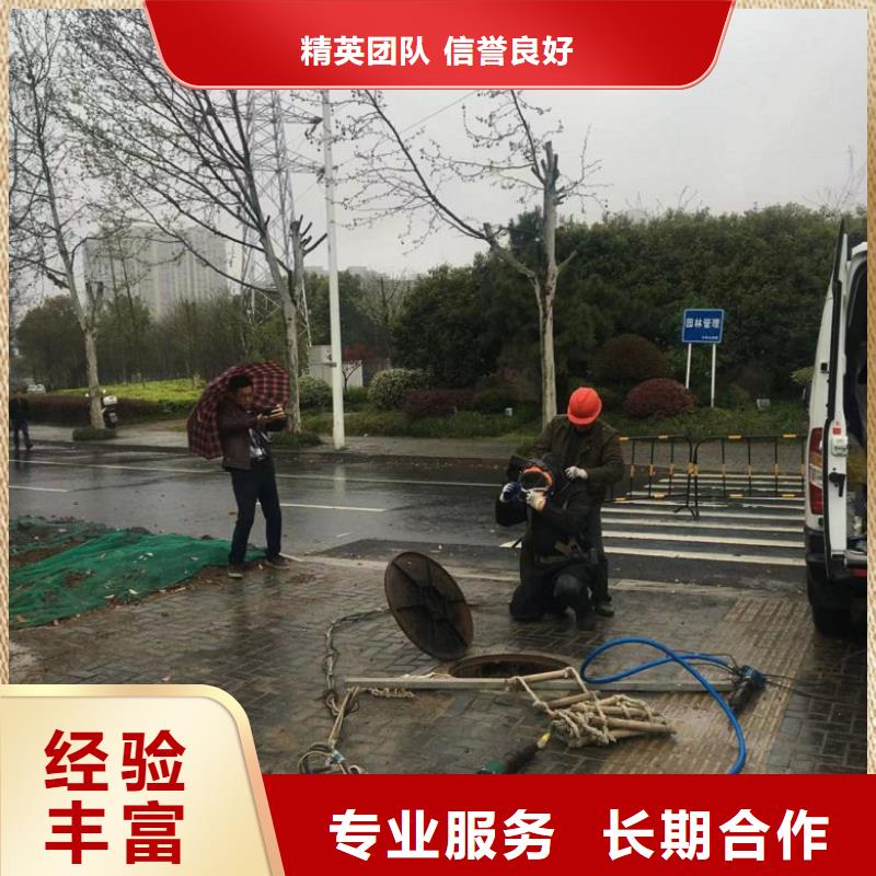 水下沉物打捞订制当地经销商