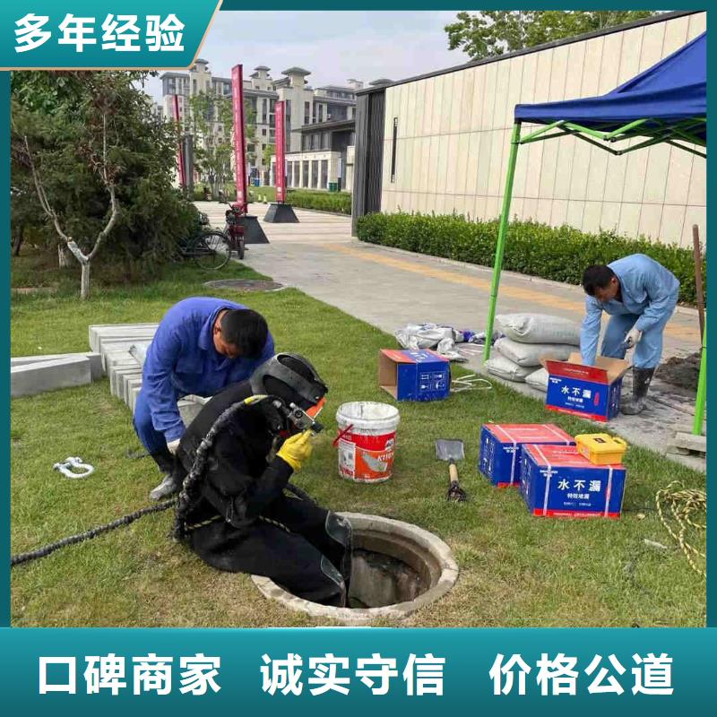 水水拼装工程船
值得信赖解决方案