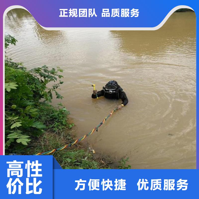 专业销售潜水员雨水管道砌堵头-保量本地供应商