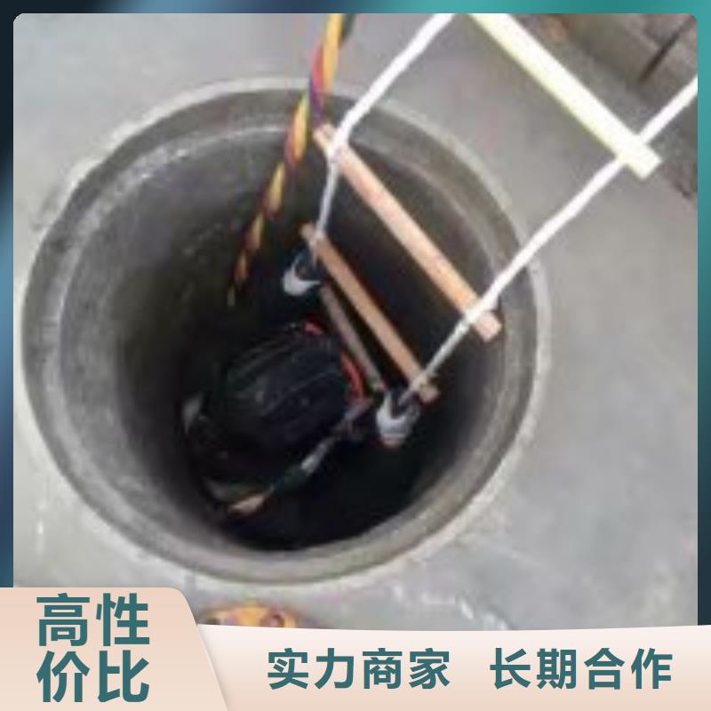 有没有能在水中清理的方法厂家价格便宜口碑商家