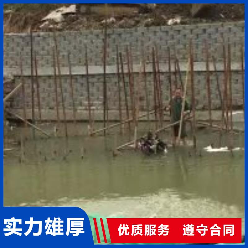 发货及时的消防水池潜水堵漏公司当地供应商