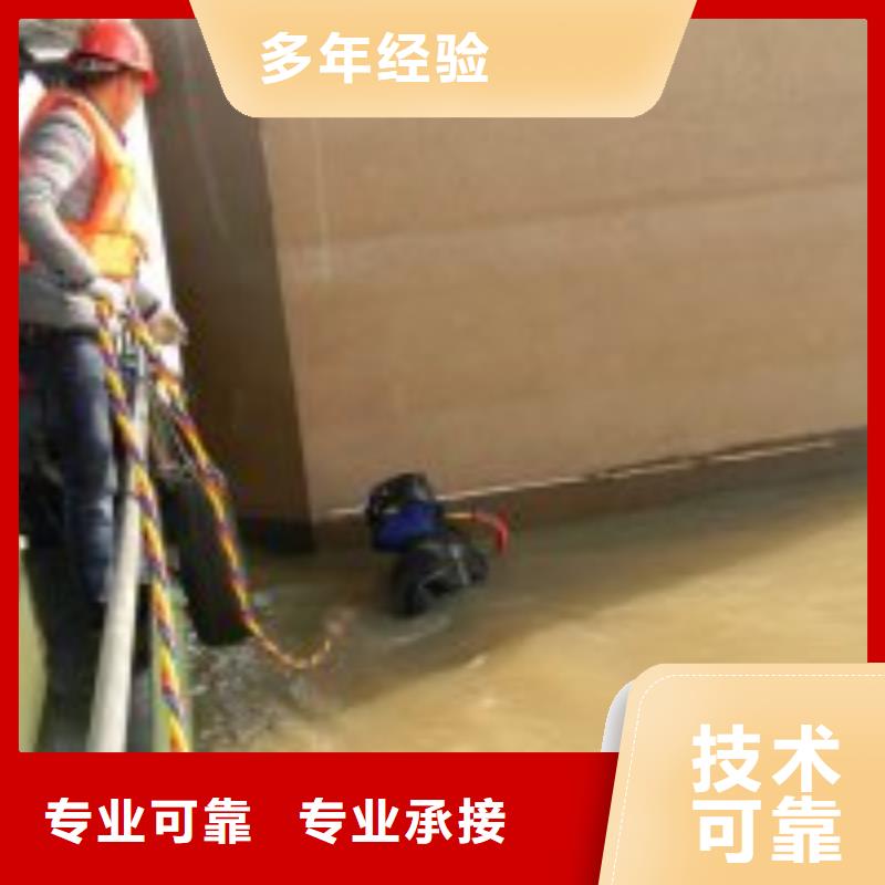 潜水检测现货批发价格当地生产厂家