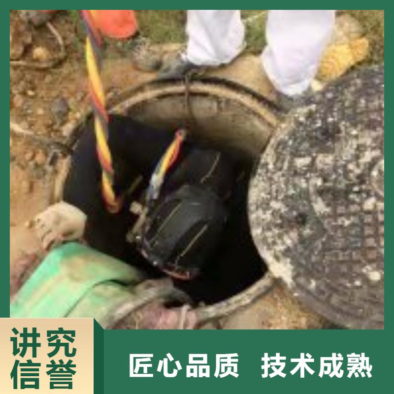 有没有能在水中切割钢管的公司水下施工2024已更新（每日/资讯）价格公道