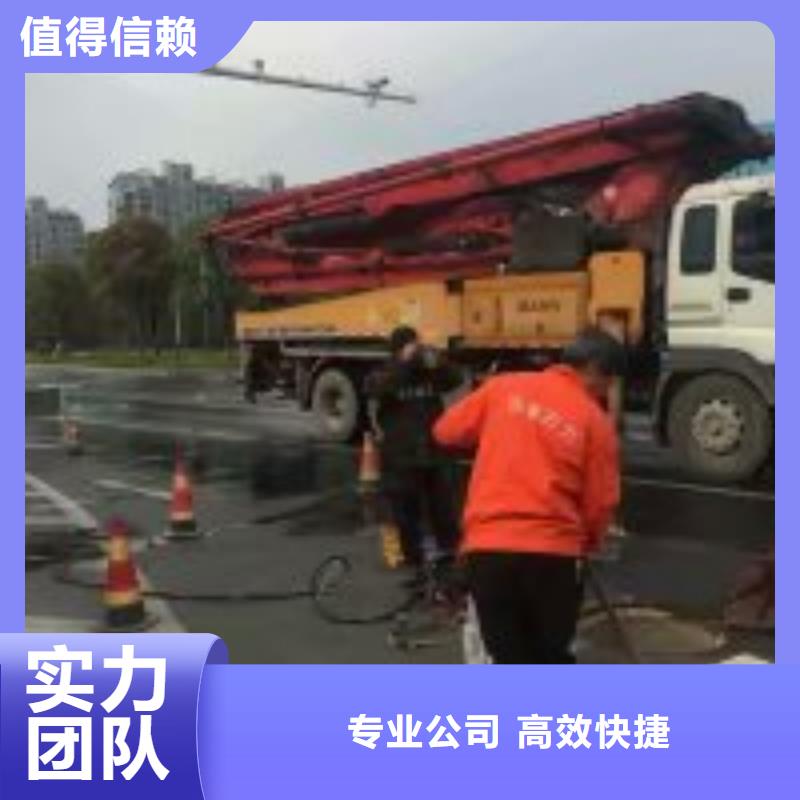 水下清淤方案定制-厂家直销效果满意为止